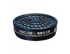 KOKEN-Phin lọc Koken KGC-10L